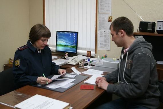 прописка в Плавске